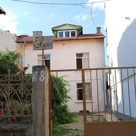 홈스테이 Elysia Homestay