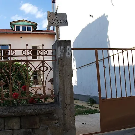 홈스테이 Elysia Homestay 소피아