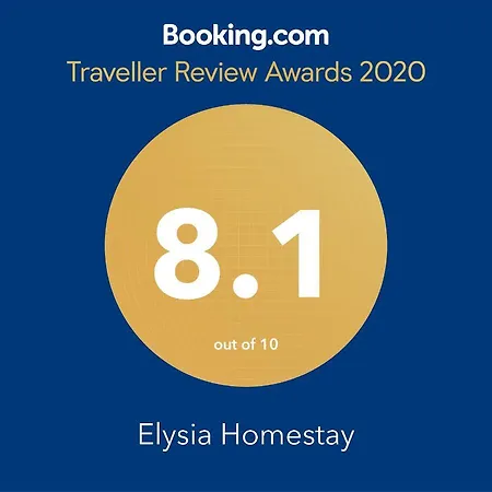 홈스테이 Elysia Homestay 소피아