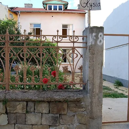 Privatunterkunft Elysia Homestay Sofia
