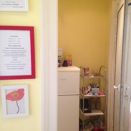 Elysia Homestay